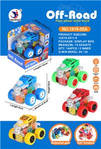 Inertia series - OBL999045