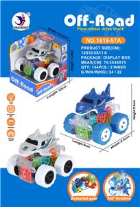 Inertia series - OBL999049