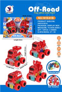 Inertia series - OBL999052