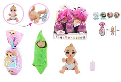 Babytrollyfordoll - OBL999246