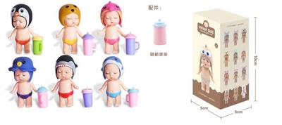 Babytrollyfordoll - OBL999252