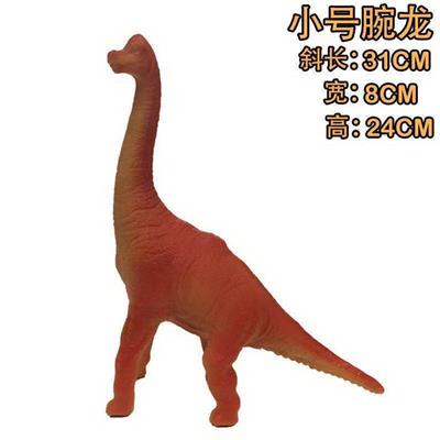 搪胶充棉中号腕龙带IC - OBL999388