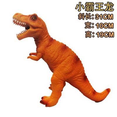 搪胶充棉中号霸王龙带IC - OBL999390