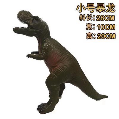 搪胶充棉中号暴龙带IC - OBL999396