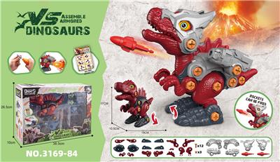 Self-assembling - OBL999413