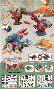 Self-assembling - OBL999414