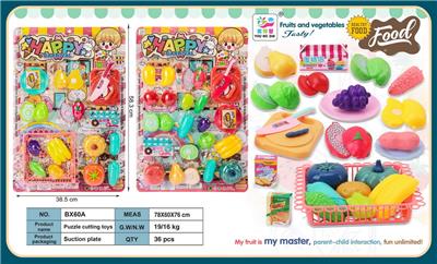 FOOD SET - OBL999450