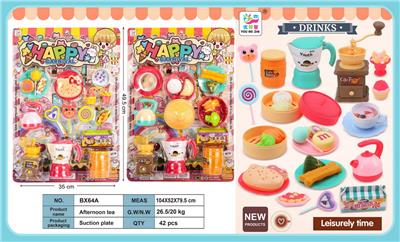 FOOD SET - OBL999451
