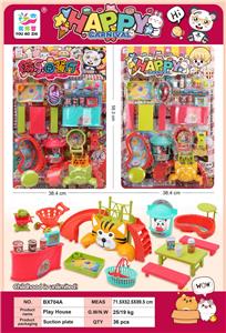 FOOD SET - OBL999457