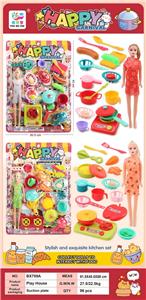 Set series - OBL999459