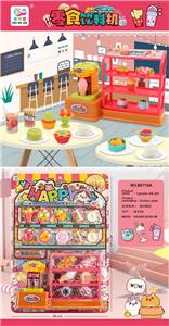 FOOD SET - OBL999464