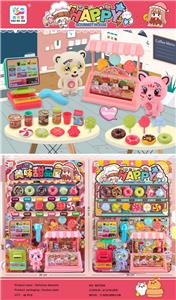 Set series - OBL999468