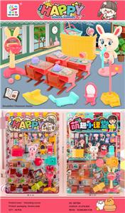 Set series - OBL999470