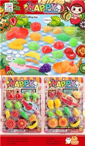 FOOD SET - OBL999474