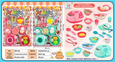 FOOD SET - OBL999476
