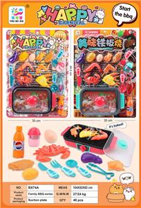 FOOD SET - OBL999477
