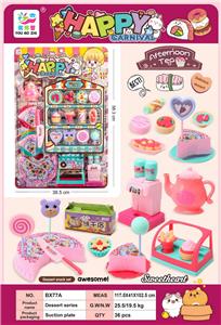 FOOD SET - OBL999480