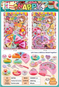 FOOD SET - OBL999481
