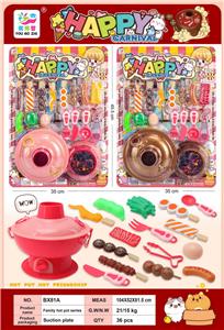 FOOD SET - OBL999482