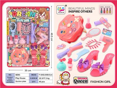 Beauty set - OBL999484