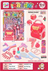 Beauty set - OBL999485