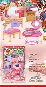 Set series - OBL999488