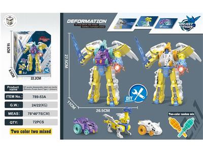 Self-assembling - OBL999511