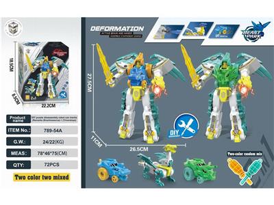 Self-assembling - OBL999512