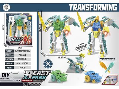 Self-assembling - OBL999515