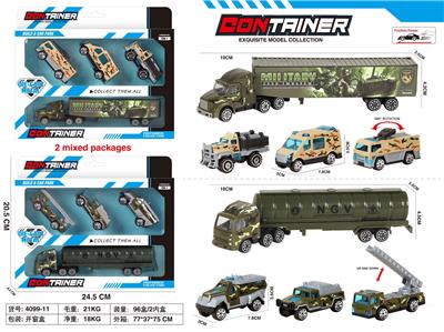 Die-cast toys - OBL999527