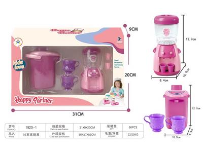 Kitchenware / tableware / tea - OBL999532