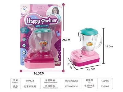 Kitchenware / tableware / tea - OBL999533