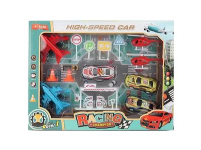 回力飞机回力铁皮车路标油站直升机套装 - OBL999538