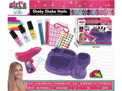 Beauty set - OBL999541