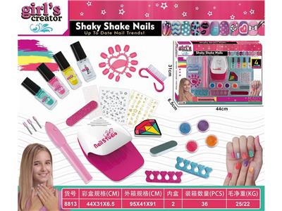 Beauty set - OBL999542