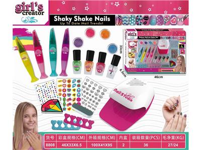 Beauty set - OBL999544