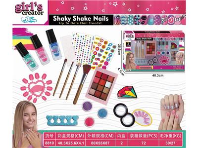 Beauty set - OBL999545