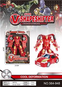 Deformationtoys - OBL999571