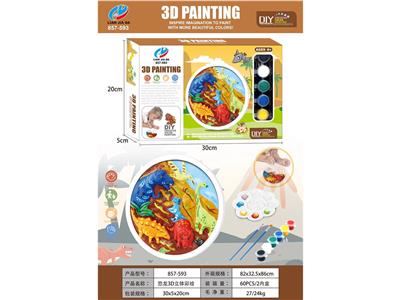 Graffiti / painting - OBL999591