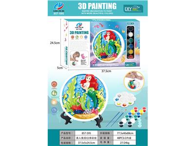 Graffiti / painting - OBL999592