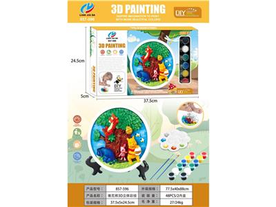 Graffiti / painting - OBL999593