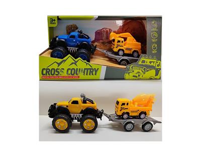 Inertia series - OBL999600