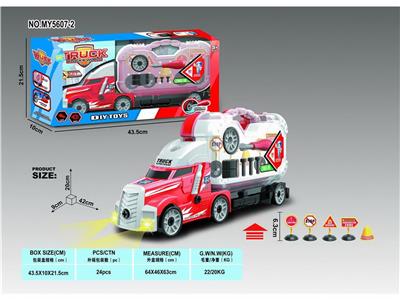 Self-assembling - OBL999612