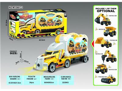 Self-assembling - OBL999614