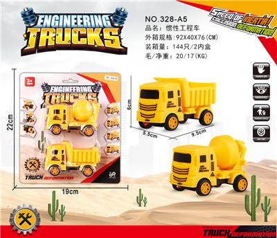 Inertia series - OBL999620