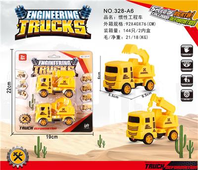 Inertia series - OBL999621