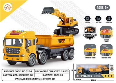 Inertia series - OBL999632