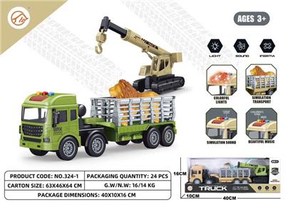 Inertia series - OBL999633