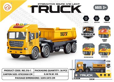 Inertia series - OBL999634