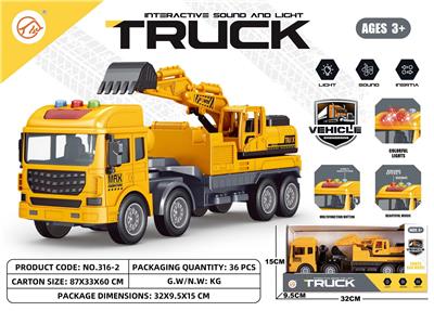 Inertia series - OBL999635